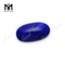 Cabochon pierre lapis lazuli ovale fond plat 13x18mm naturel