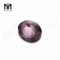 Vente en gros de pierres précieuses nanositales à couleur ovale de 10 * 12 mm