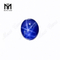 Wuzhou prix de gros saphir étoilé bleu synthétique pierre ovale