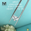 Diamants de laboratoire D VVS2 HEART BRILLIANT HTHP de 2,02 carats