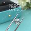 Diamants de laboratoire CVD ROUND BRILLIANT 1.13ct VS2 F IDEL Cut