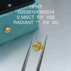 0.585ct FIY VS2 EX VG laboratoire créé diamant rayonnant