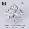 HPHT SQ 1.03CT D VS1 EX EX Pierre de diamant cultivée en laboratoire