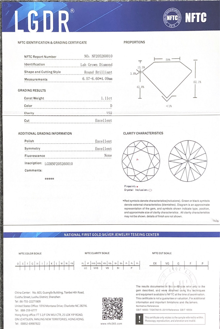 1.11CT D couleur VS2 pureté 3EX diamants synthétiques ronds taillés en brillant en laboratoire