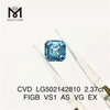 2.37ct Asscher Cut VS diamant synthétique bleu 7.10X7.03X4.89MM