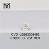 3.39CT G VS1 3EX CVD Diamant cultivé en laboratoire LG563208462 丨Messigems