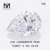 10.89CT E VS1 EX EX PEAR Diamants créés par l\'homme en vrac CVD LG598365479丨Messigems