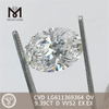 Diamants créés en laboratoire 9,39 CT OV D VVS2 LG611369364 丨 Messigems