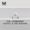 10.27CT G VS2 ID EX EX Diamants artificiels en vrac Qualité et valeur CVD LG598325507丨Messigems