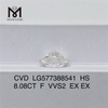 8.08ct F VVS2 EX HS CHOCE CVD CVD DIAMONDS FABRICATIFS LG577388541 丨 MESSIGEMS