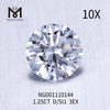 1.25ct D RD SI1 EX Cut Grade les meilleurs diamants cultivés en laboratoire