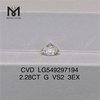2.28CT G VS2 3EX CVD RD prix d\'usine de diamant de laboratoire