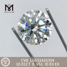 10.01CT Diamant Blanc Lab E VS1 ID IGI LG631425354丨Messigems
