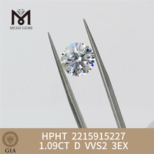 1.09CT D VVS2 3EX HPHT diamants de culture en laboratoire GIA 2215915227丨Messigems 