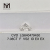 7.08CT F VS2 ID grand laboratoire créé diamants CVD LG640479450 丨 Messigems 