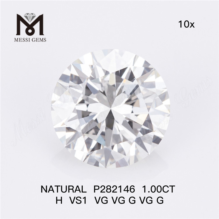 1.00CT H VS1 VG VG G VG G Création de bijoux avec diamants naturels P282146 - Libérez votre créativité 丨Messigems