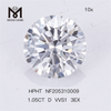 1.065ct D VVS2 RD 3EX coût d\'un diamant cultivé en laboratoire