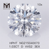 1.03CT RD HPHT D VVS2 3EX Pierre de diamant cultivée en laboratoire