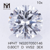 HPHT 0.80CT D VVS2 3EX diamant synthétique de forme ronde