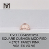 4.57ct fantaisie diamant rose cultivé en laboratoire SQ cvd diamant fabriqué par l\'homme en vente