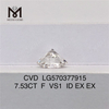 7.53CT F VS1 ID EX EX prix diamant cultivé en laboratoire CVD LG570377915
