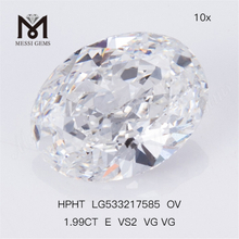 1.99CT E VS2 VG VG OVAL diamant cultivé en laboratoire HPHT