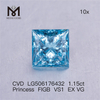 1.15ct Princess FIGB VS1 EX VG diamant cultivé en laboratoire CVD LG506176432