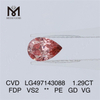 1.29CT FDP VS2 PE GD VG diamant cultivé en laboratoire CVD LG497143088