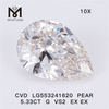 Diamant CVD 5.33CT G VS2 EX EX diamant cultivé en laboratoire de bonne qualité en vente
