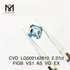 2.37ct Asscher Cut VS diamant synthétique bleu 7.10X7.03X4.89MM