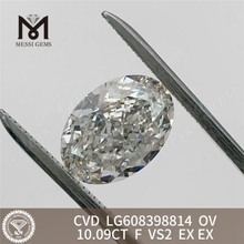 10.09CT F VS2 CVD OV le plus gros diamant cultivé en laboratoire Excellence certifiée IGI 丨 Messigems LG608398814
