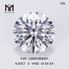 Diamants de culture en laboratoire 6.52CT D VVS2 ID EX EX CVD Votre source d\'achat en gros LG597359301丨Messigems