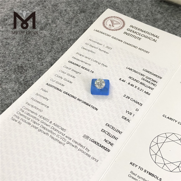 2.29CT D VVS1 igi diamant cvd Achats en gros 丨 Messigems LG605349009