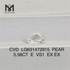 Diamants synthétiques 5.58CT E PEAR VS1 IGI LG631472915丨Messigems