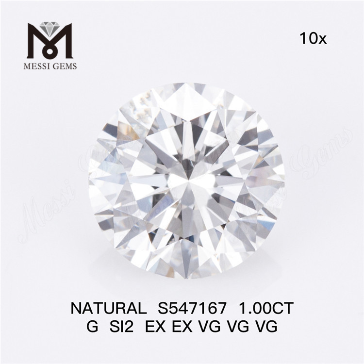 1.00CT G SI2 EX EX VG VG VG Trouvez votre diamant naturel parfait Dévoilez la brillance S547167丨Messigems