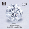 0.805CT D VVS2 diamant rond blanc cultivé en laboratoire 3EX