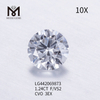 1,24 carat F VS2 EXCELLENT Diamant rond IDEAL fabriqué en laboratoire