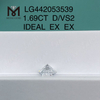 1,69 carat D VS2 Diamants synthétiques ronds IDEAL EX EX en vrac