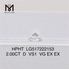 2.00CT D VS1 VG EX EX diamant cultivé en laboratoire HPHT Diamant de laboratoire rond 