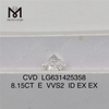 8.15CT E VVS2 ID diamants manufacturés en vrac CVD LG631425358 丨 Messigems