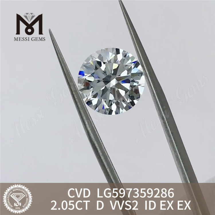 2.05CT D VVS2 ID EX EX diamant cvd 2 carats CVD LG597359286丨Messigems