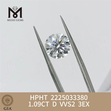 1.09CT D VVS2 3EX HPHT gia nouveaux diamants 2225033380丨Messigems 