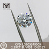 2.29CT D VVS1 igi diamant cvd Achats en gros 丨 Messigems LG605349009