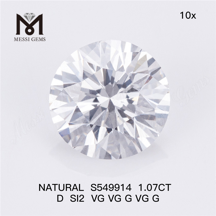 1.07CT D SI2 La beauté des diamants naturels en vrac Créez votre vision S549914丨Messigems