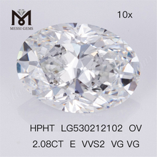 Diamant synthétique ovale de couleur E HPHT de 2,08 carats cultivé en laboratoire
