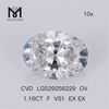 1.16ct Meilleur diamant de laboratoire en vrac F VS1 OVAL Lab Grown Diamonds CVD