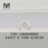 8.67CT E fabriqué en diamants non extraits VVS2 ID CVD LG632428352丨Messigems 