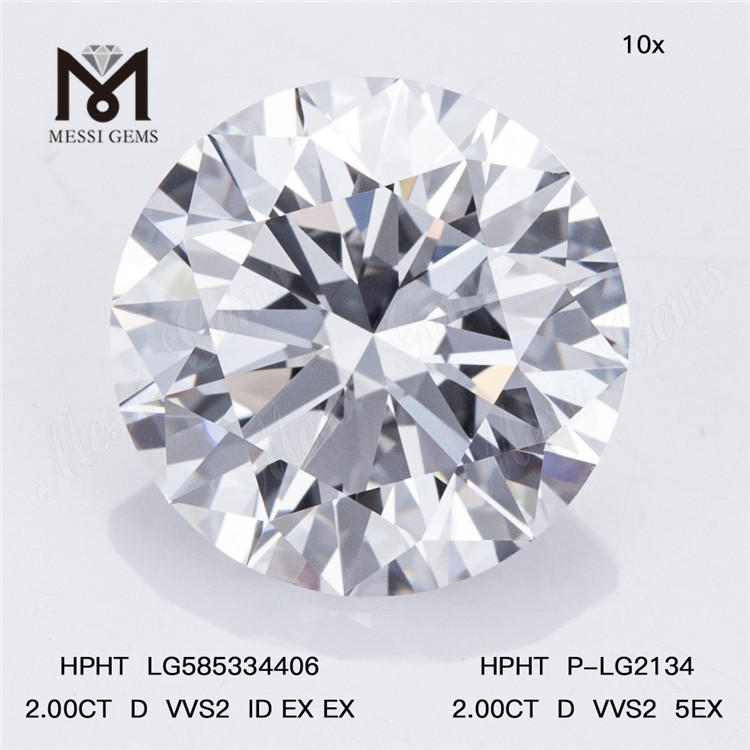 2.00CT D VVS2 ID diamants traités hpht HPHT LG585334406 brillance 丨Messigems