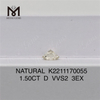 1.50CT D VVS2 3EX Diamants naturels K2211170055 à vendre Découvrez des pierres précieuses exquises 丨Messigems