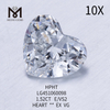 Diamant de laboratoire HEART BRILLIANT E VS2 HPHT de 1,52 carat